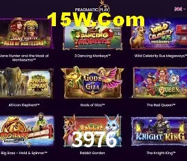 A Revolução dos Aplicativos de Jogos no 3976